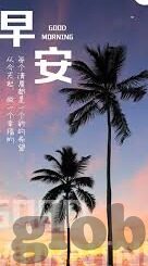 91av麻豆传媒app怎么下载-探索成人娱乐内容平台，深入了解与明智选择
