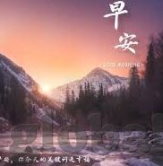 91麻豆国产自拍视频-探秘91麻豆国产自拍视频背后的社会现象与数字时代的文化反思