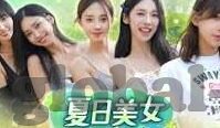 91麻豆精品一级毛毛片-成人娱乐产业中的内容审查与道德边界探讨