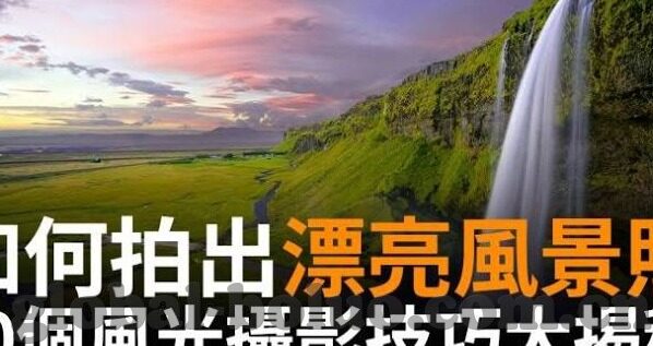91麻豆免费在线-理解内容的真实含义，避免误入不法陷阱