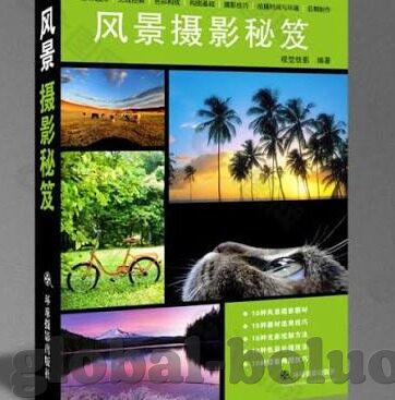 国产精品日韩av在线-国产精品与日韩AV的多元视角探索