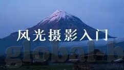 果冻传媒91制片厂下载-探索果冻传媒91制片厂，数字时代的娱乐新视界