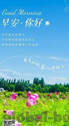 美味人妻2016中文-品味时光的佳肴，重温美味人妻2016的温馨与甜蜜