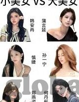 秋霞在线观看麻豆AV-选择，网上盛典，秋霞网下麻豆AV的百态画面