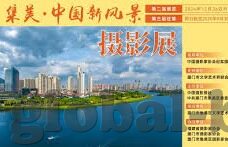 糖心免费版app下载-探索免费应用，糖心类应用的下载体验
