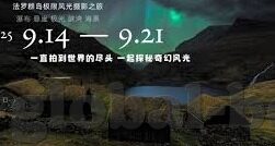 糖心vlog破解教程-解锁糖心Vlog，内行技巧与安全指南