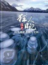 糖心vlog有毒-糖心Vlog的暗潮，网络流行背后的隐忧
